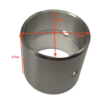 Втулка Bitzer S6G-25.2Y-40P